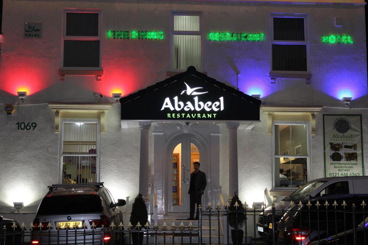 Ababeel Hotel Birmingham Exterior foto